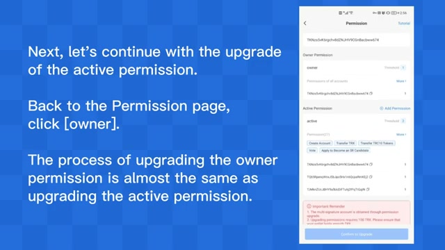 未来科技更加重视可靠性